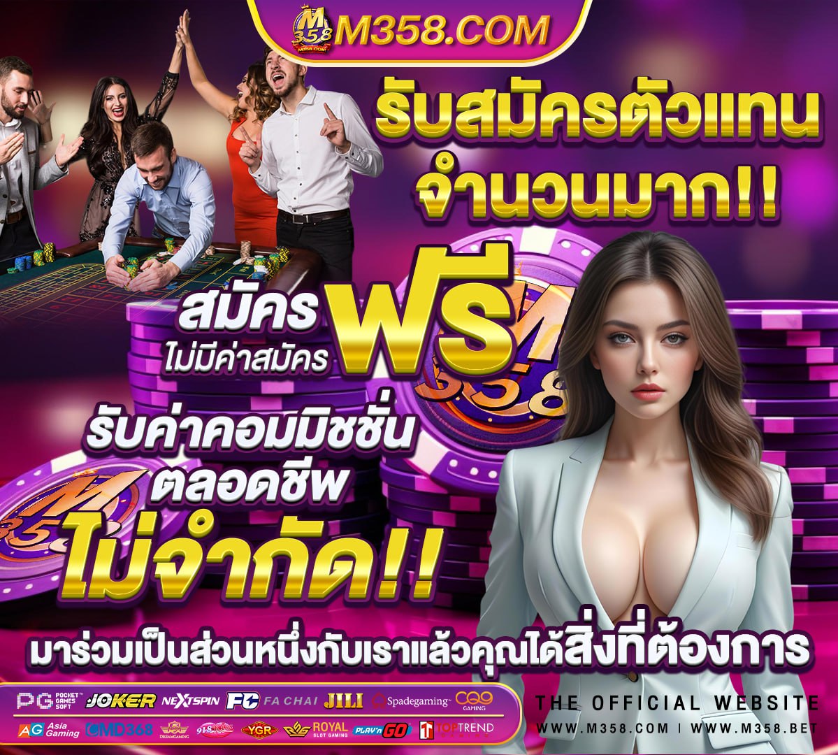 สล็อตpg ทดลองเล่นฟรี